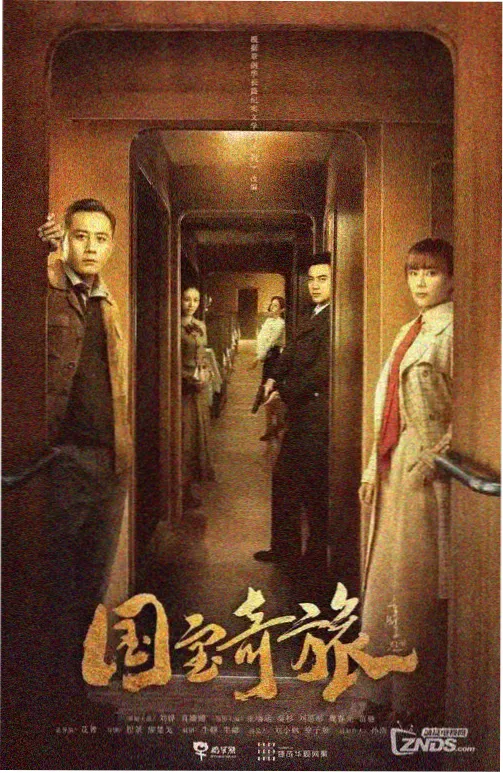 韩漫阅读体验优化配图